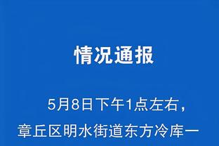 开云网页版在线登录入口手机截图3