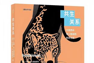 下一站豪门？约克雷斯本赛季葡超31场27球10助，随葡体夺冠