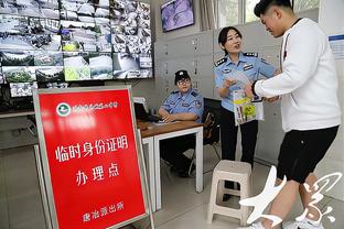 阿斯报：居勒尔本轮对阵加的斯将首发，剩余联赛也将有出场机会