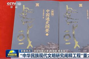 博洛尼亚中场弗格森吸引意甲众豪门青睐，经纪人：赛季结束再考虑