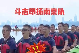 德科：现在我们要争取联赛亚军 赫罗纳是我们的竞争对手