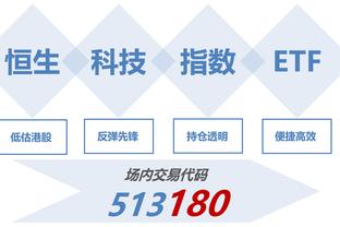 9人超2000万！亚洲球员身价：金玟哉6000万居首，前15仅1人非日韩