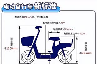 beplay体育最新版下载截图3