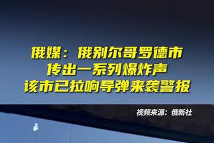 迪文岑佐“吐槽”库里：你打奇才不得分 跑这儿来揍我是吧？