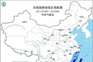 记者：国米距再融资仅一步之遥，他们即将与一家美国基金达成协议