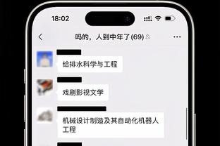 西甲VAR取消进球榜：皇马10次获益第二多，27次不利第一多