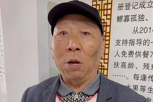 阿尔瓦拉多：马绍尔打出了最佳的水平 他十分专注