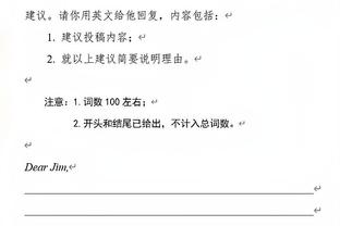 莫德里奇：除了技战术表现之外，球队的信念&意志也难以置信