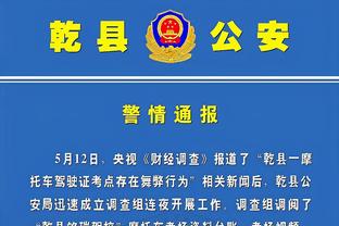 统治内线！阿伦9中6高效砍下19分17板7助