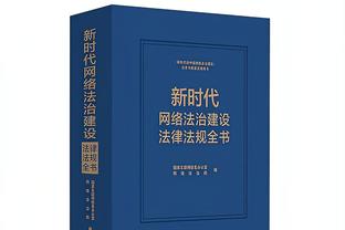 江南娱乐客户端最新版下载官网截图1