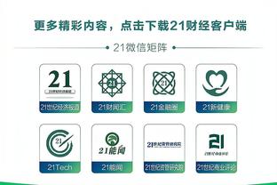 C罗2023年59场54球15助，哈姆达拉2019年37场57球10助