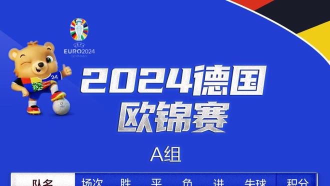 罗滕节目预告：今天开始5天“拷打”姆巴佩、纳赛尔、恩里克等5人