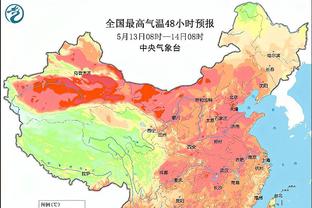 维拉拿到英超主场15连胜，排名英超历史第四长