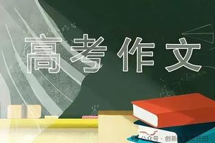 约基奇是和自己一样的三双怪兽？威少：打住 没有人能像我一样