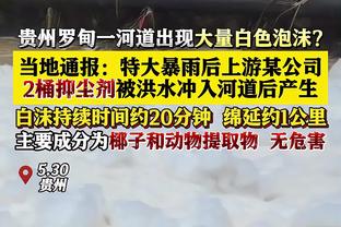 奥恩斯坦：拜仁正在为阿隆索全力以赴 拜仁利物浦药厂都在探索