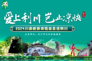 能理解姆巴佩的不满吗？恩里克：你多大了⁉️我53岁很有经验❗️