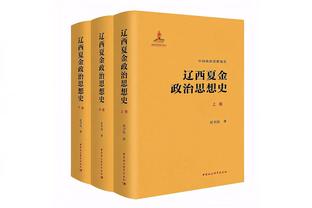 萨里不满引援：我要求签下球员A，最终却让我从C和D之间做出选择