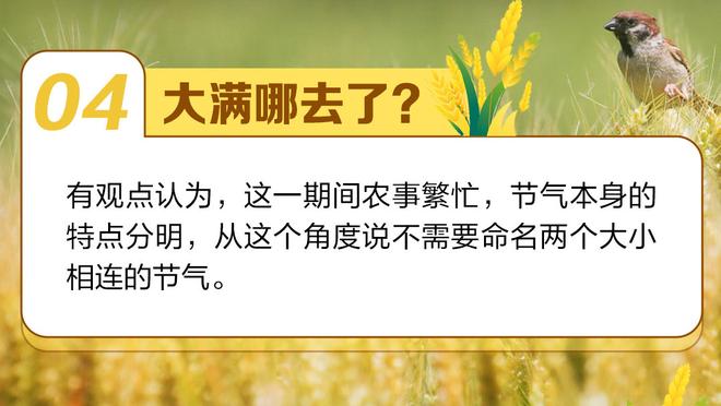 越来越好了！贺希宁本赛季第6次砍下30+ 第三阶段第2次