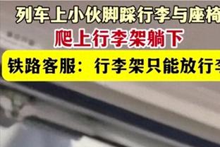 罗马诺：姆巴佩和皇马谈得很顺利，达成协议后会立即发布公告