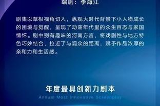 稳定输出！杰伦-布朗半场13中6拿到17分4板 三分6中3