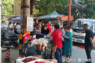 基德谈加福德出场时间：取决于具体对阵 特别是对面中锋能投3分时