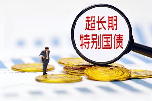 足球报：克雷桑突发伤情是意外，一球之差亚冠四强归属悬念仍在