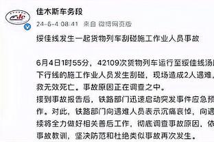 亚马尔谈对巴黎：八强所有对手都难对付，我们会像往常一样踢球