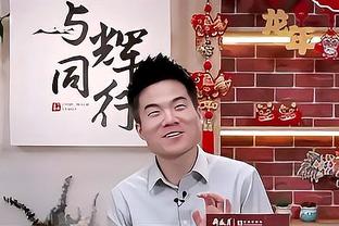 ?麻辣鸡观战尼克斯vs雷霆？哈登：她在哪？