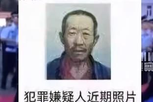 记者：对莱比锡是图赫尔的生死战 拜仁目前暂未联系齐祖和索帅